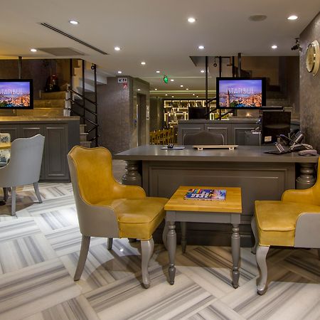 Aston Hotel Taksim Κωνσταντινούπολη Εξωτερικό φωτογραφία