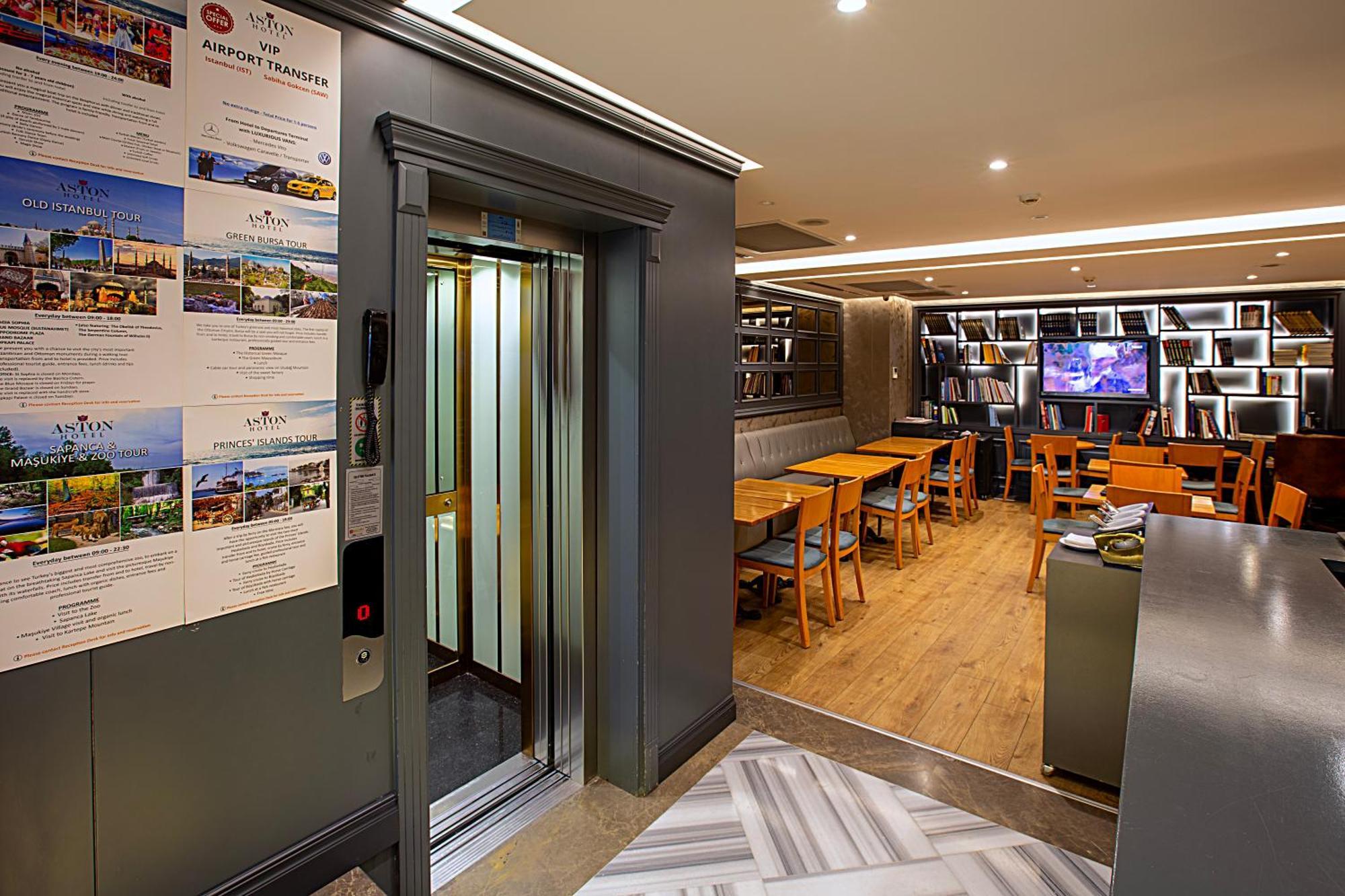Aston Hotel Taksim Κωνσταντινούπολη Εξωτερικό φωτογραφία