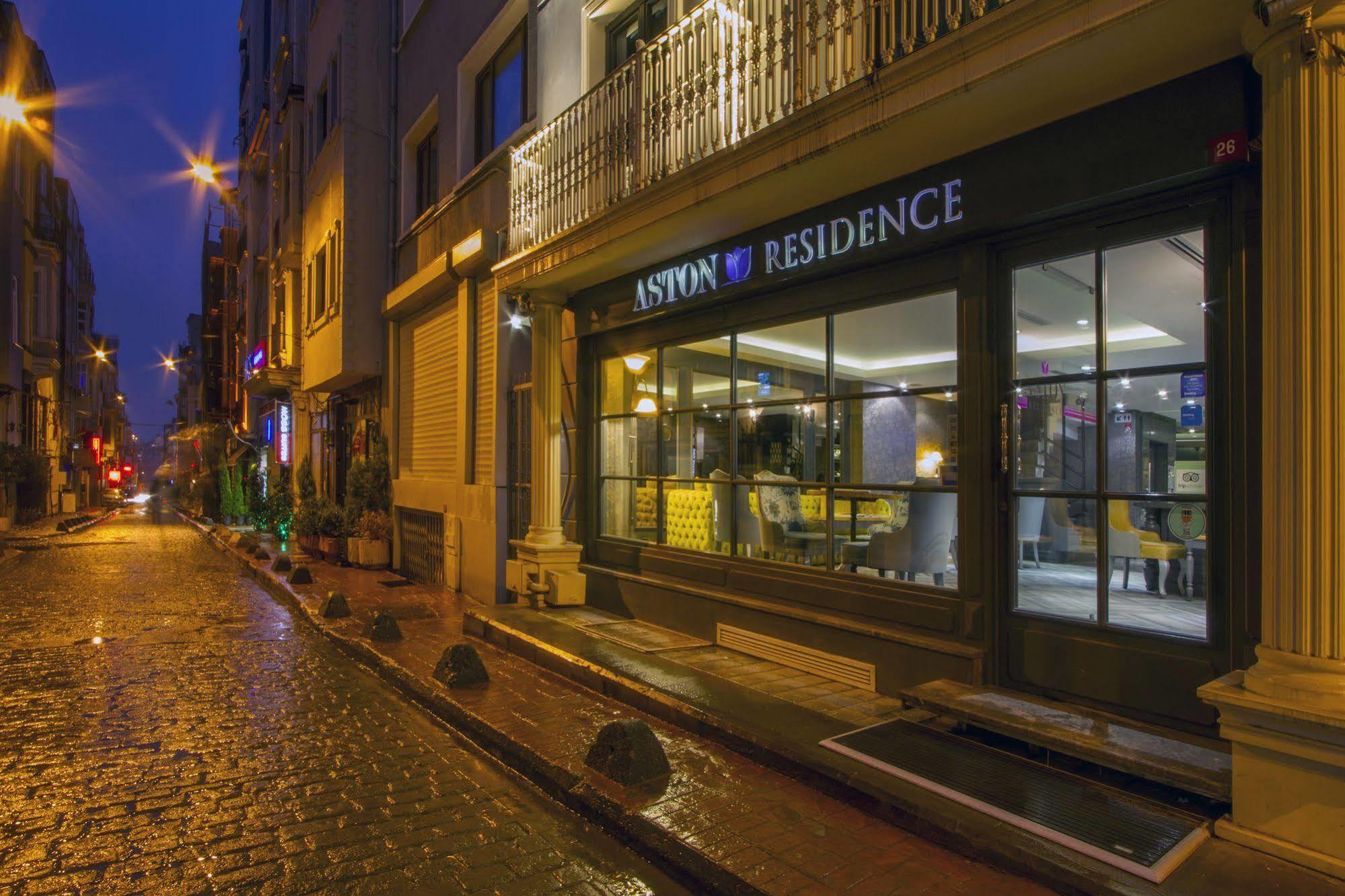Aston Hotel Taksim Κωνσταντινούπολη Εξωτερικό φωτογραφία